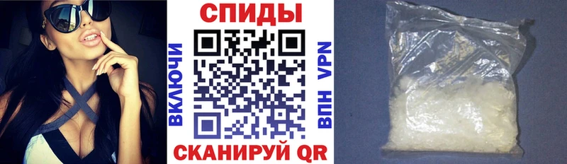 Amphetamine Розовый  ОМГ ОМГ как зайти  Строитель 