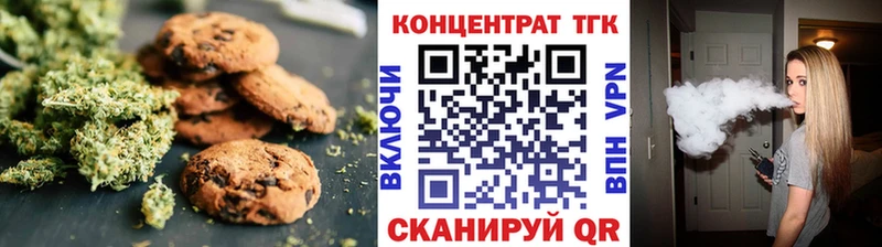 цена наркотик  blacksprut как зайти  Cannafood марихуана  Строитель 