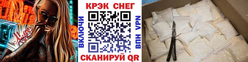 Cocaine 98%  Строитель 