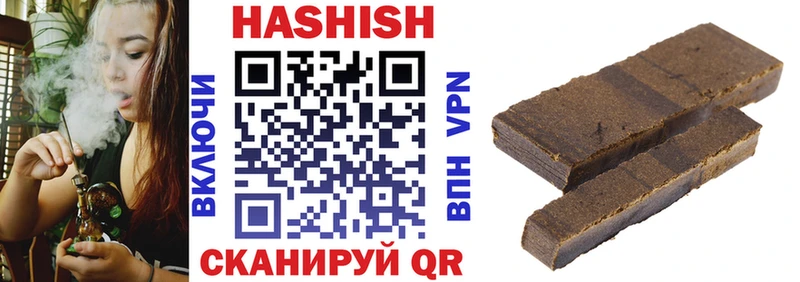 сколько стоит  Строитель  ГАШ 40% ТГК 