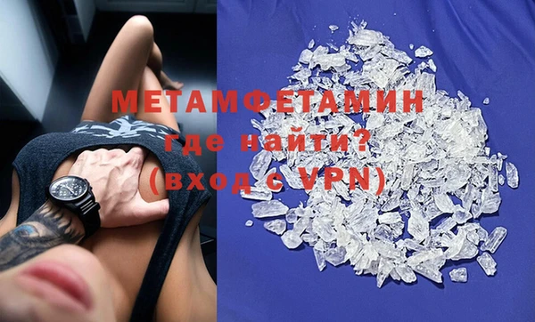 индика Лихославль