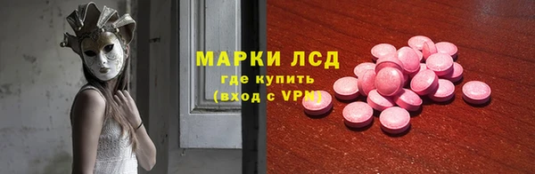 мефедрон мука Лабытнанги