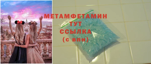 гашик Липки