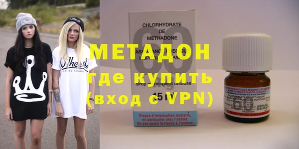 индика Лихославль