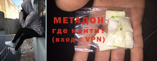 индика Лихославль