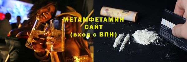 mix Ладушкин