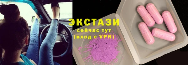 амфетамин Лагань