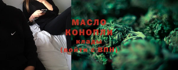 mix Ладушкин