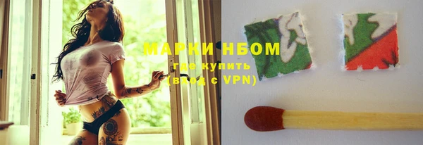 гашик Лиски