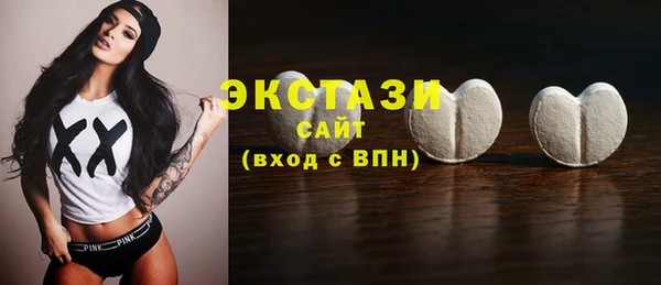 гашик Лиски