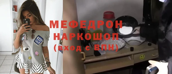 гашик Липки