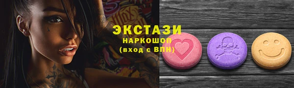 круглые Кукмор