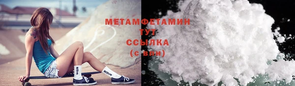 гашик Лиски