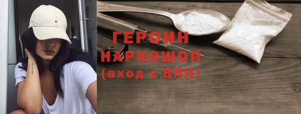 гашик Липки