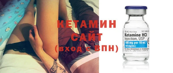 индика Лихославль