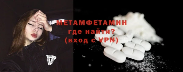 героин Артём