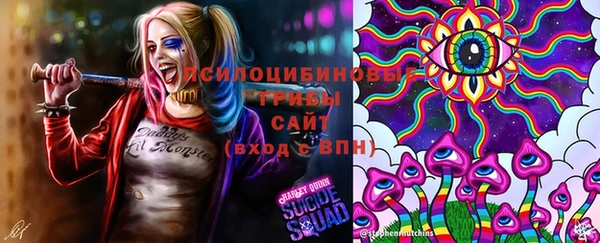 mix Ладушкин