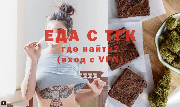 гашик Липки