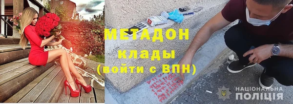индика Лихославль