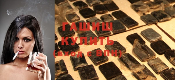 гашик Липки