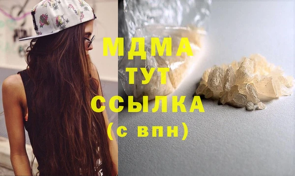 mix Ладушкин
