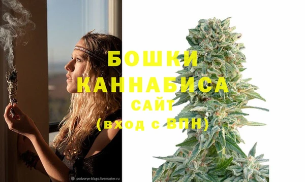 мефедрон мука Лабытнанги