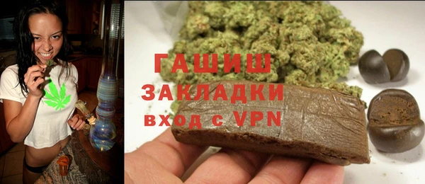 гашик Липки