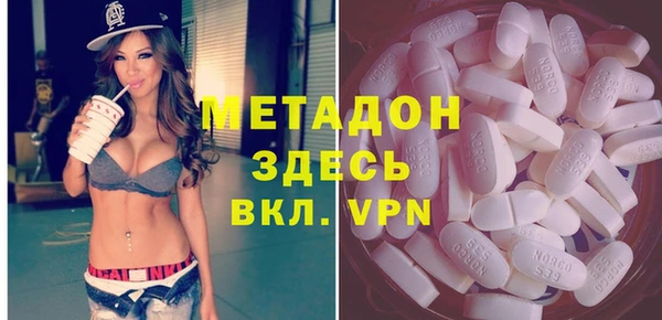 mix Ладушкин