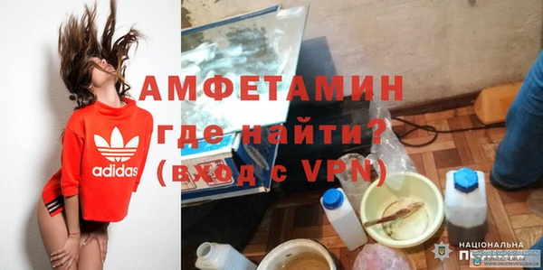 mix Ладушкин