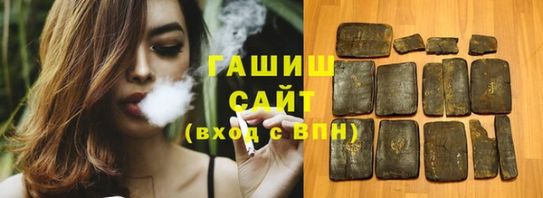 амфетамин Лагань