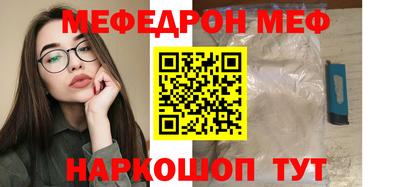 скорость mdpv Коммунар