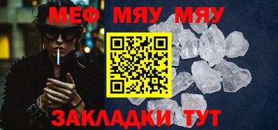 бутик Конаково