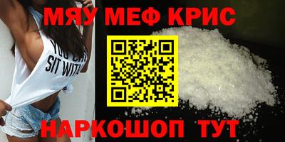 бутик Конаково