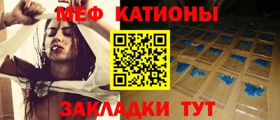 бутик Конаково