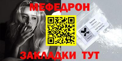 бутик Конаково