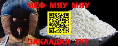 бутик Конаково