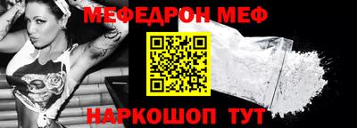 скорость mdpv Коммунар