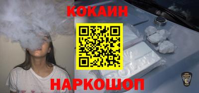скорость mdpv Коммунар