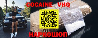 бутик Конаково