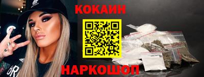 скорость mdpv Коммунар