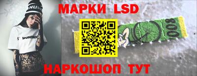 бутик Конаково