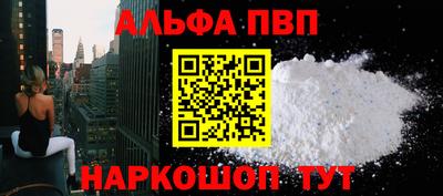 скорость mdpv Коммунар