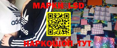 скорость mdpv Коммунар