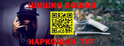 скорость mdpv Коммунар