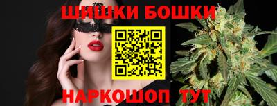 Альфа ПВП Краснокаменск