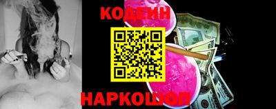 скорость mdpv Коммунар