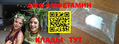 бутик Конаково