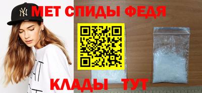 бутик Конаково