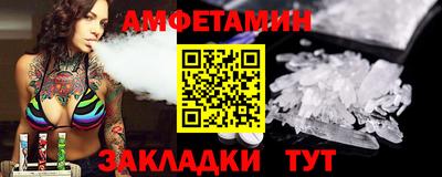 скорость mdpv Коммунар