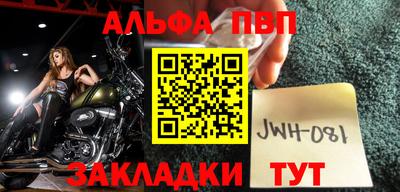 бутик Конаково